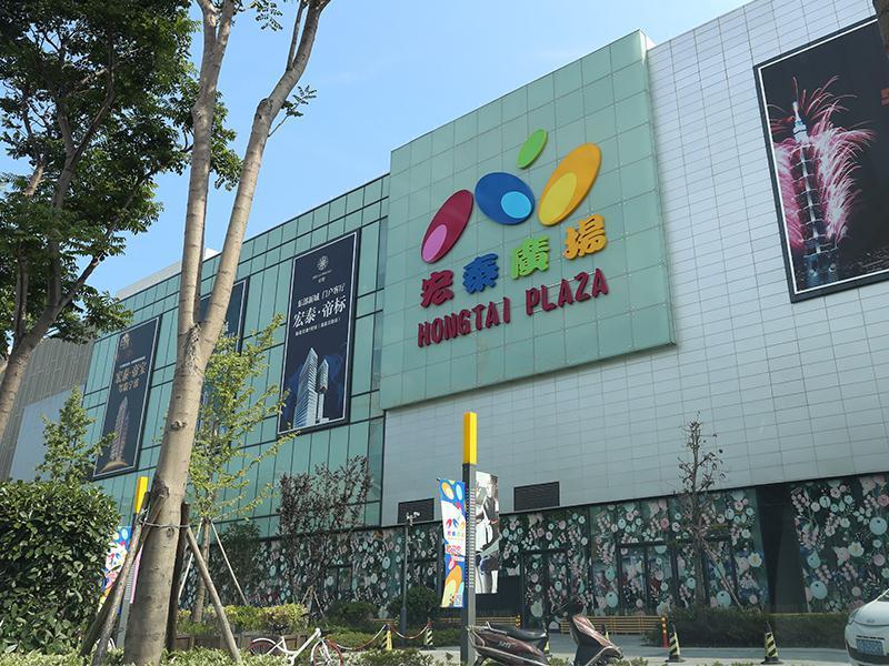 Novotel Ningbo East Exterior photo
